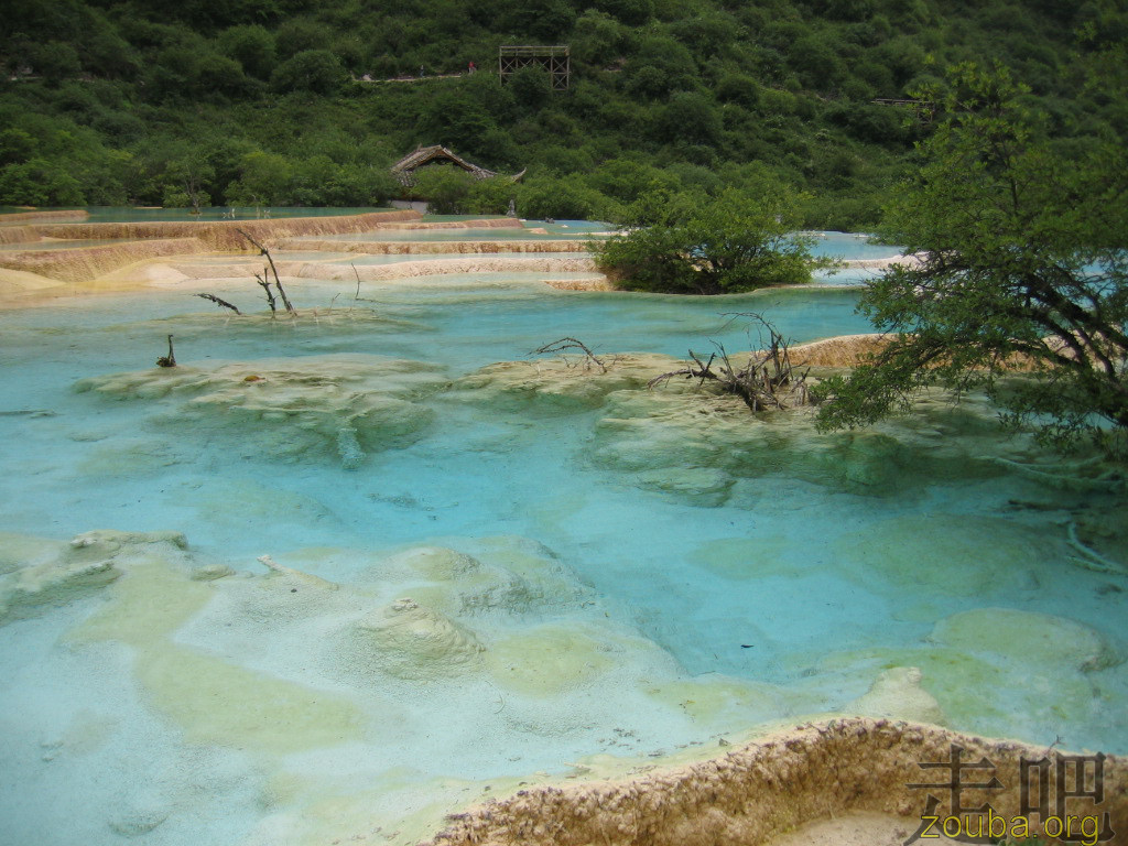 HuangLong